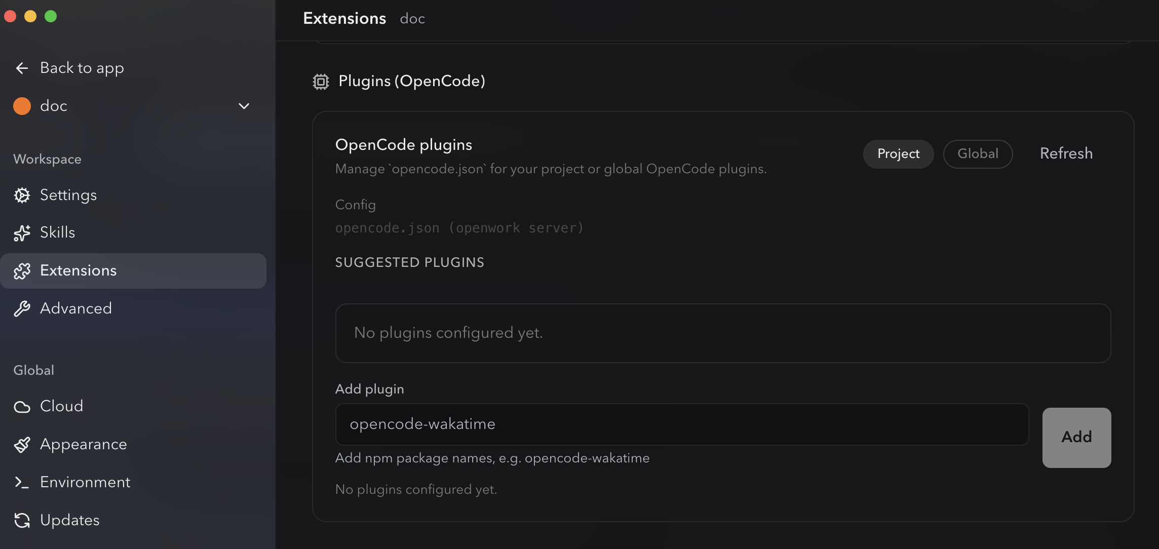 OpenWork plugins page